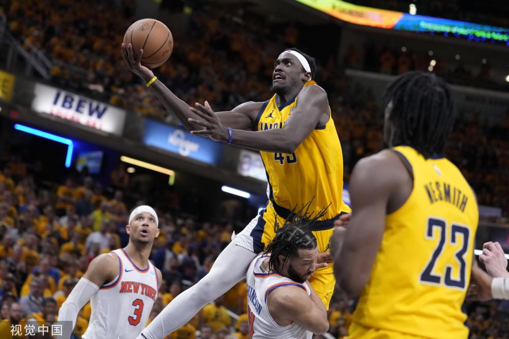 使得太阳队 使得太阳队